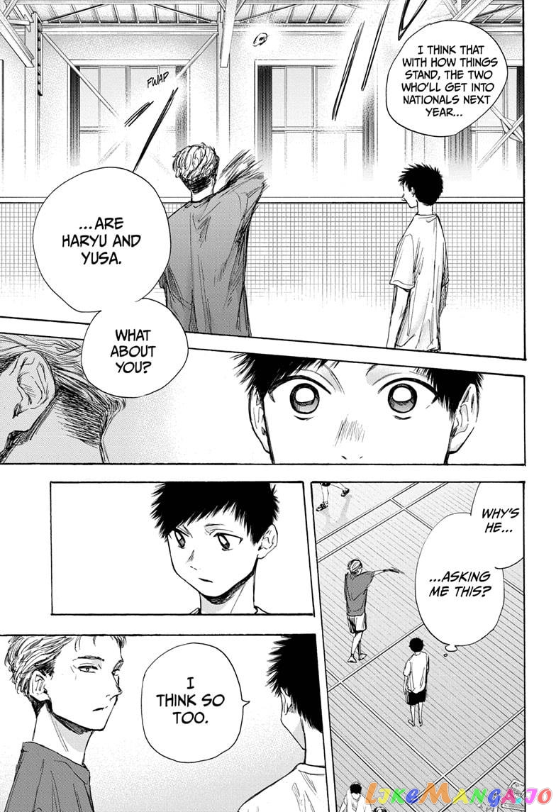 Blue Box, Chapter 33 image 07